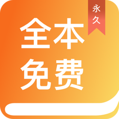 爱博APP官网